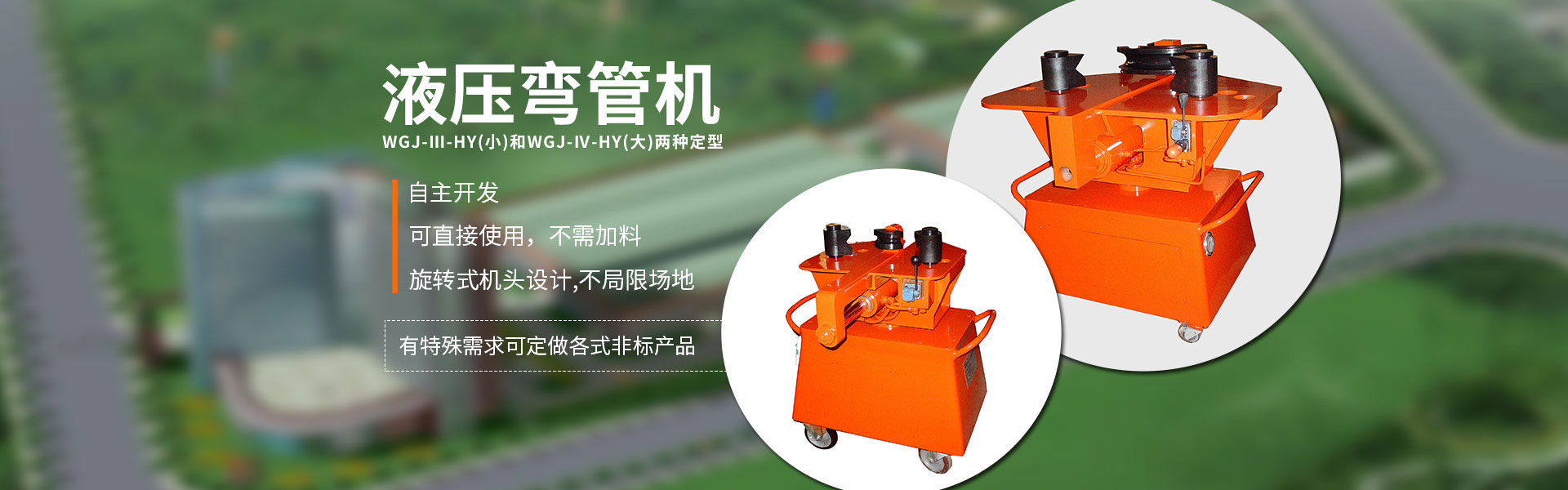 液壓油缸廠(chǎng)家,拉桿液壓油缸